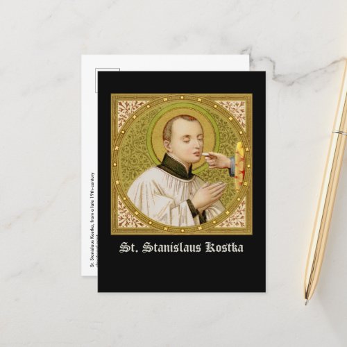 St Stanislaus SNV 25 Square Image Vertical  Postcard