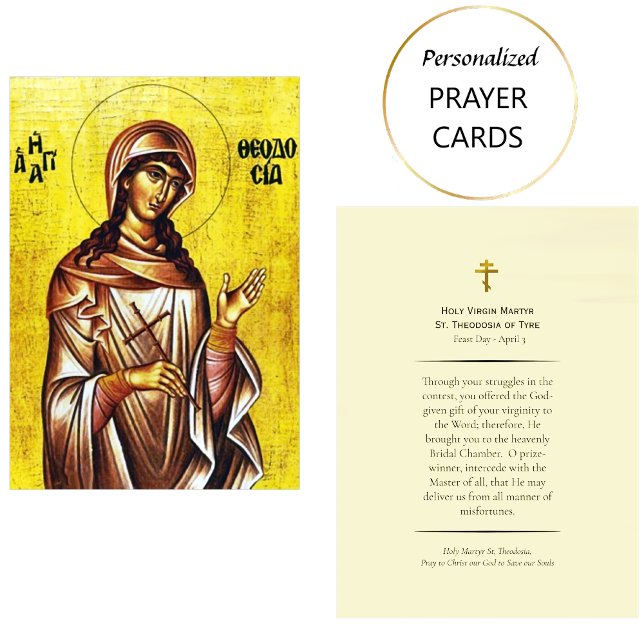 St. Theodosia of Tyre Orthodox Prayer Card         (Creator Uploaded)