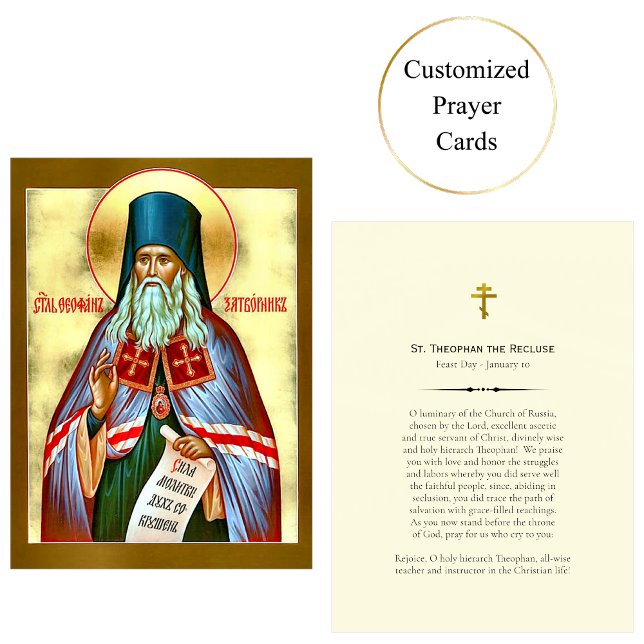 St. Theophan the Recluse Orthodox Prayer Card      (Creator Uploaded)
