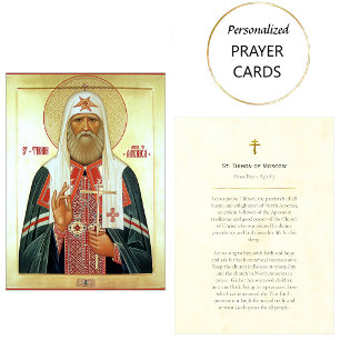 St. Tikhon of Moscow Orthodox Prayer Card 