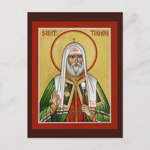 St Tikhon Prayer Card