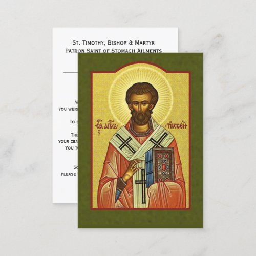 St Timothy Bishop Martyr  Prayer Holy Card