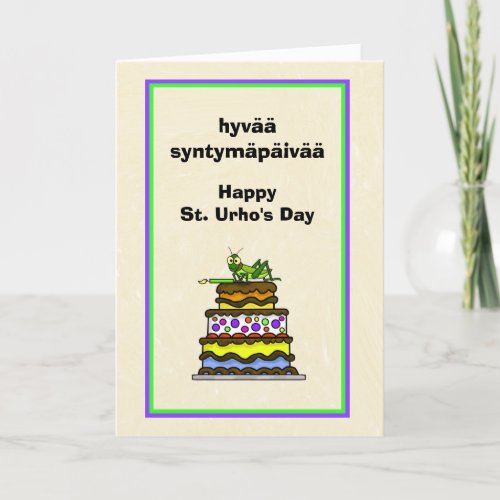 St Urhos Day Birthday Card  March 16th