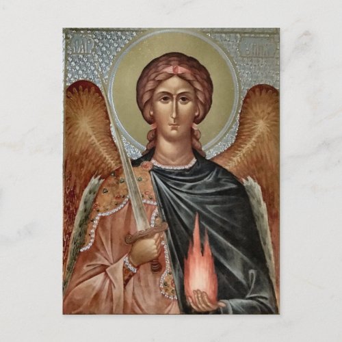 St Uriel Archangel Orthodox Christian Icon Postcard