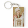 St. Veronica of Jerusalem (JM 60) Rectang Acrylic Keychain