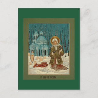 St. Xenia of St. Petersburg Prayer Card