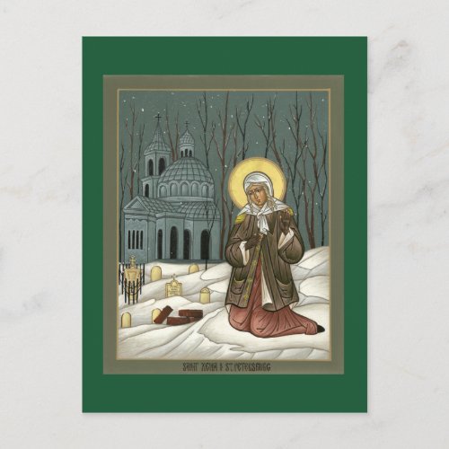 St Xenia of St Petersburg Prayer Card