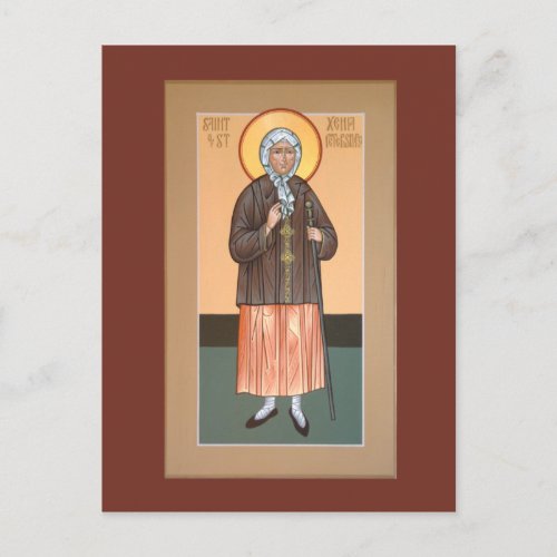 St Xenia of St Petersburg Prayer Card