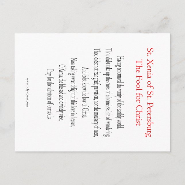 St. Xenia Prayer Card (Back)