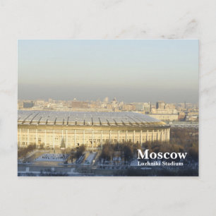 Stadium Postcard