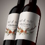 Stag rustic botanical wedding mr and mrs script  n wine label