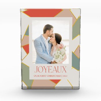 Stained Glass Christmas Just Married Photo Block by blush_printables at Zazzle