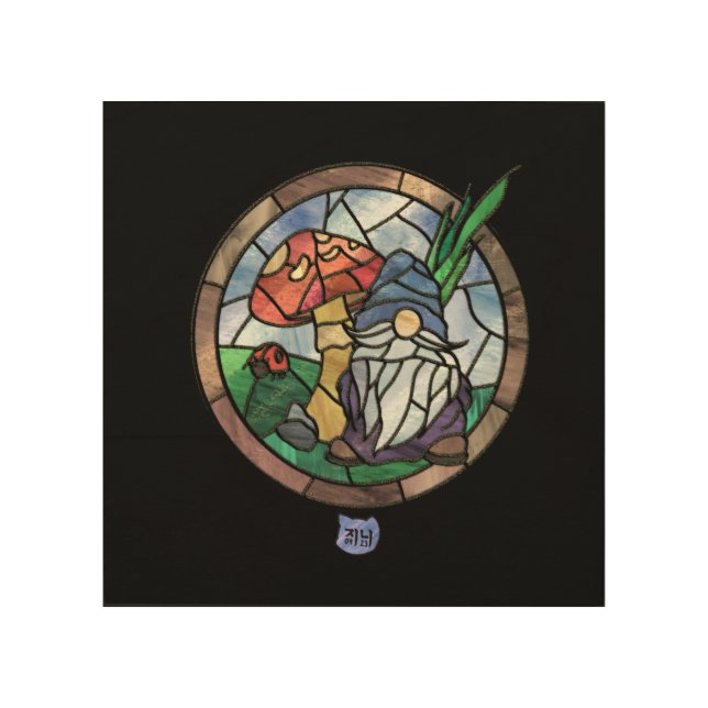Stained Glass Gnome Wood Wall Art (Front)