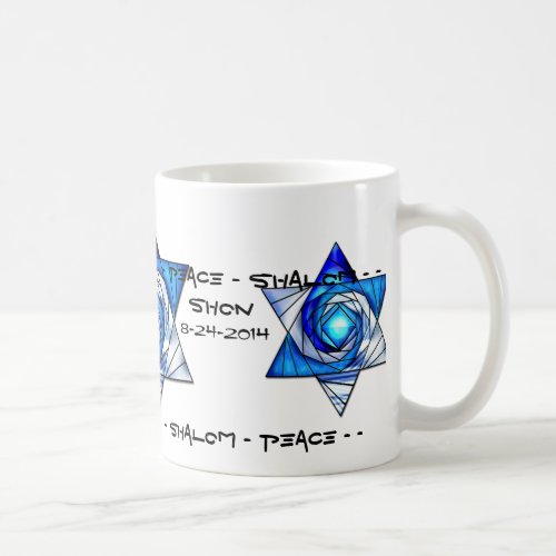 Stained Glass Mogen David Personalized Coffee Mug