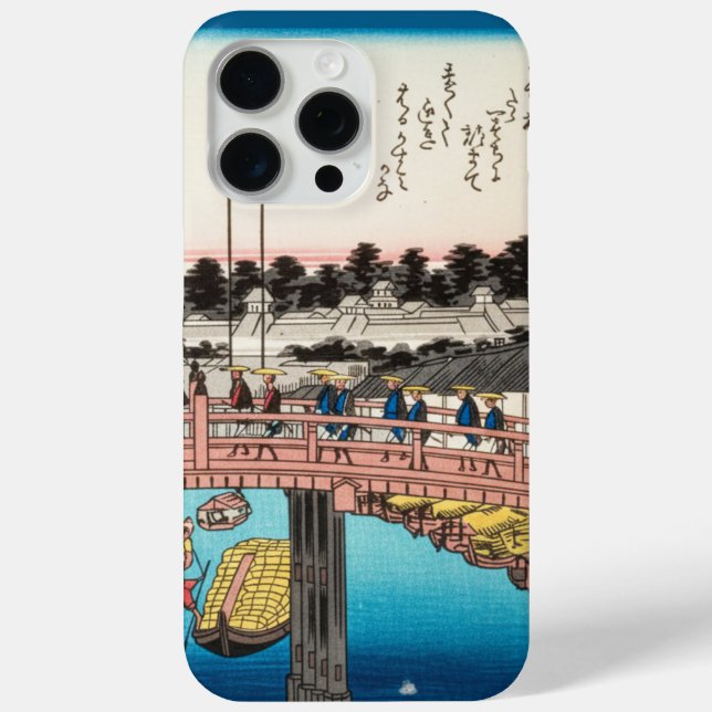 Stained Glass Ukiyo-e: Mount Fuji & Nihonbashi Bri Case-Mate iPhone Case (Back)