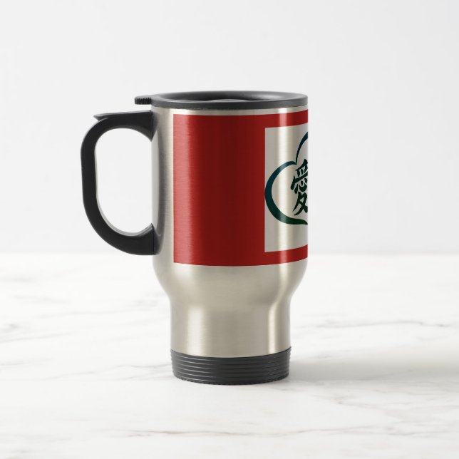 Stainless Steel 15 oz Travel/ Mug kanji LOVE (Left)