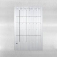 Stainless Steel Silver Calendar Month Planning
