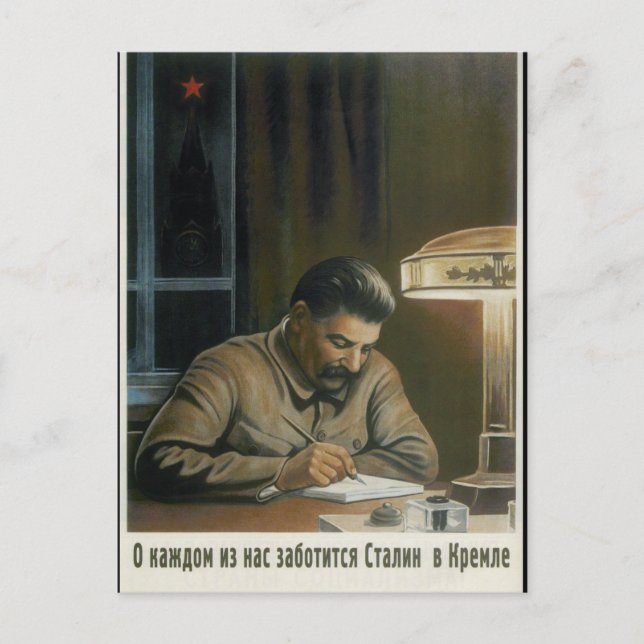 Stalin in the Kremlin is_Propaganda Poster Postcard (Front)