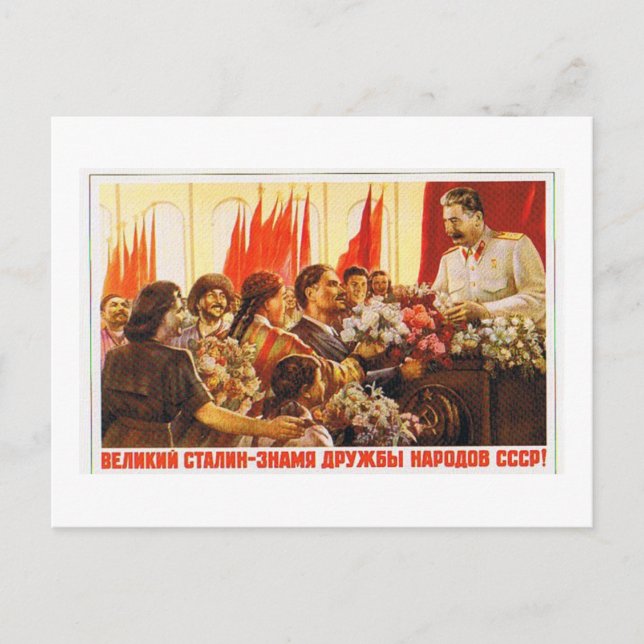 stalin.leader of ussr postcard (Front)
