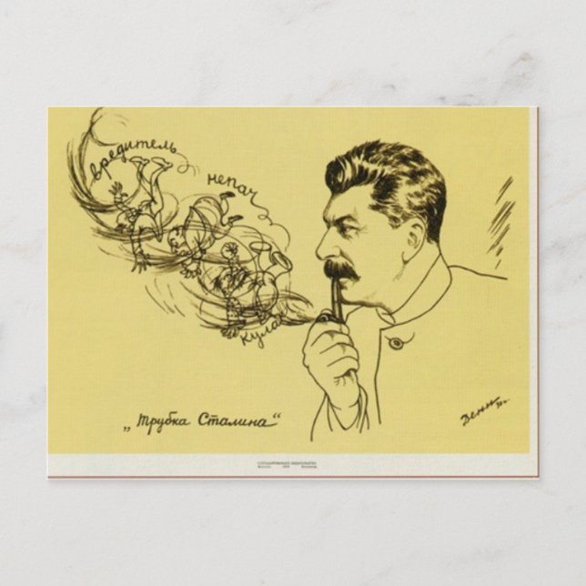 Stalin pipe postcard (Front)