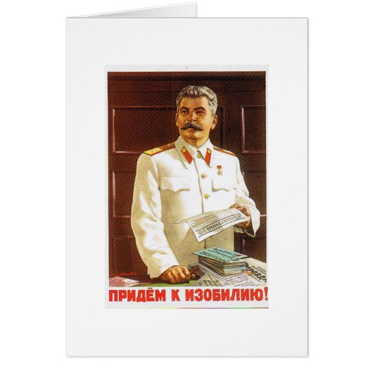 stalin poster art cards (Front)