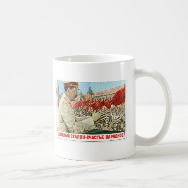 stalin poster art coffee mug (Right)