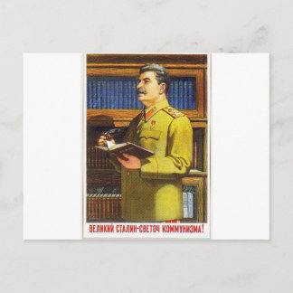 stalin poster art postcard