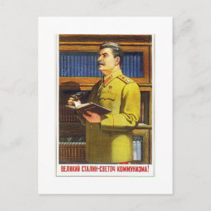 stalin poster art postcard