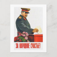 STALIN POSTER ART