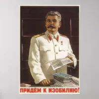 Stalin Express Delivery