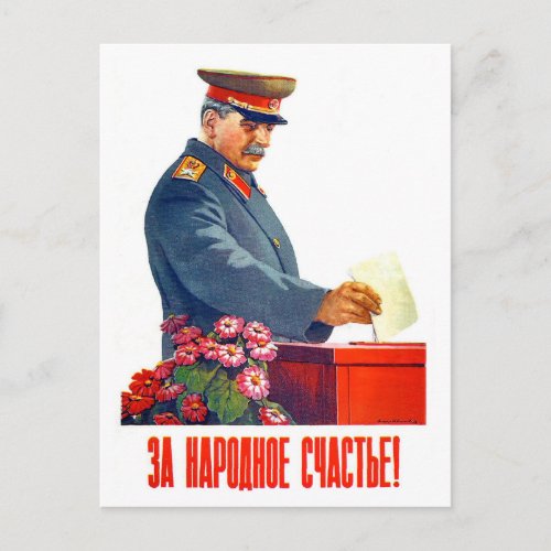Stalin voting old Soviet propaganda Postcard