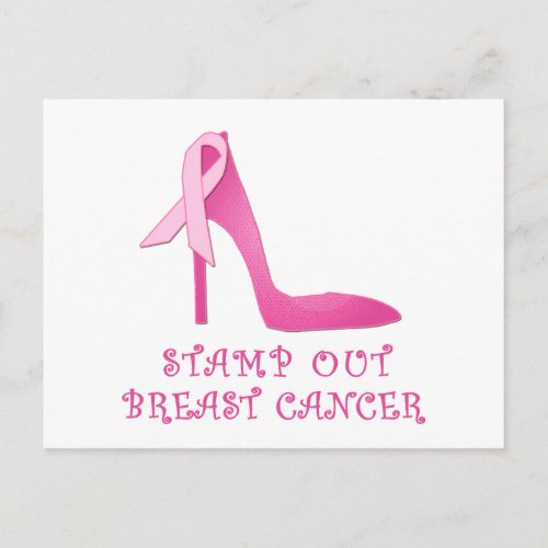 Stamp Out Breast Cancer Products Postcard