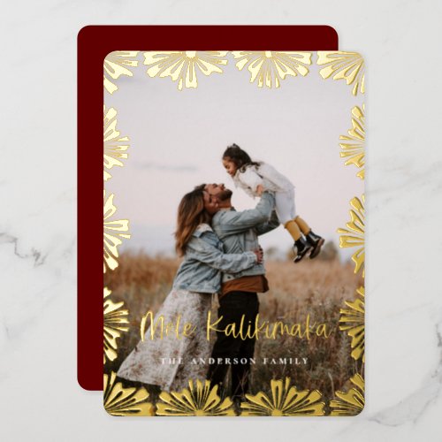 Stamped Floral Frame Photo Foil Holiday Card