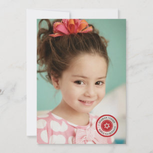 Stamped Rosh Hashanah Photo Card