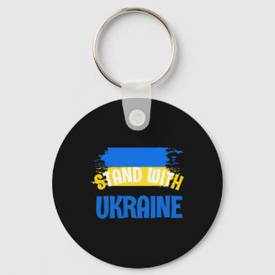 Stand For Ukraine Pin - I Support Ukrainian Nation Keychain