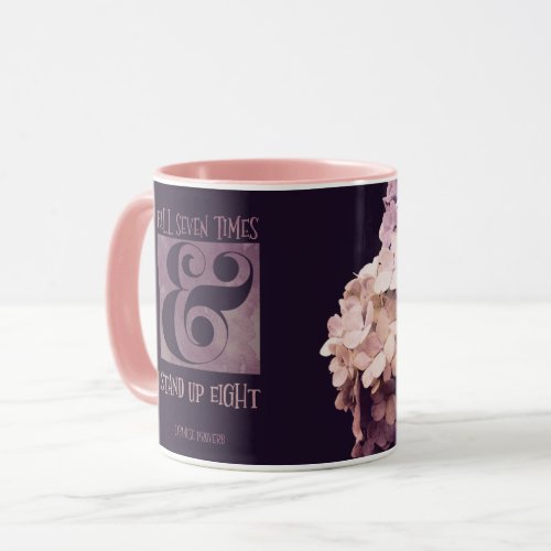 Stand Up Eight Custom Mug