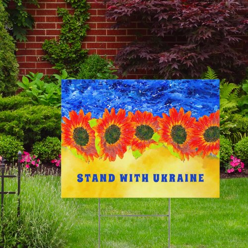 Stand w Ukraine Sunflower Blue Yellow Large Yard Sign