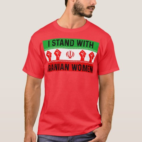 Stand with Iranian women T_Shirt