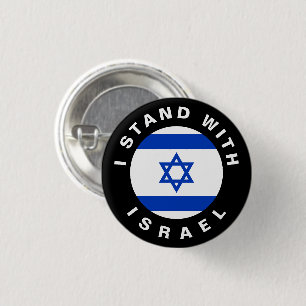 Stand with Israel blue white black custom text  Button