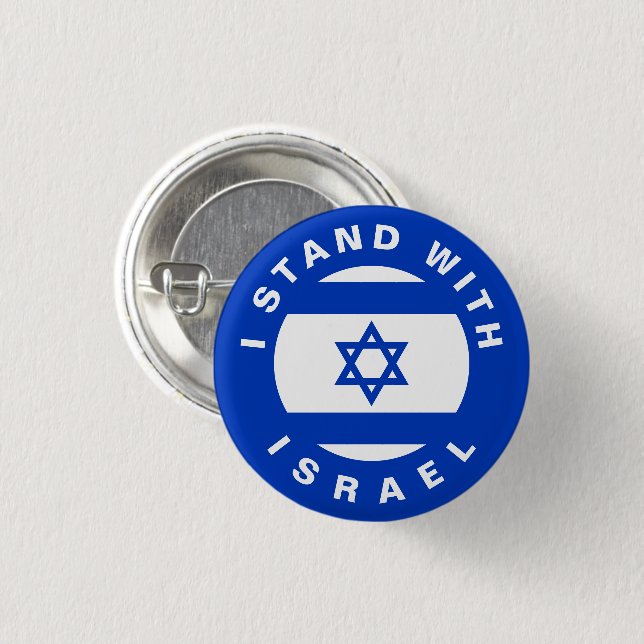 Stand with Israel blue white custom text and flag Button (Front & Back)