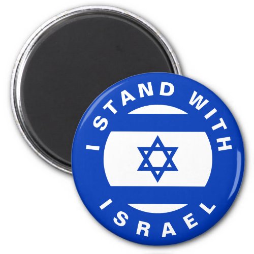 Stand with Israel blue white custom text and flag Magnet