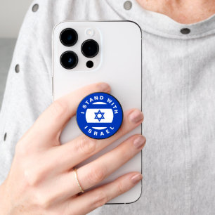 Stand with Israel blue white custom text and flag PopSocket