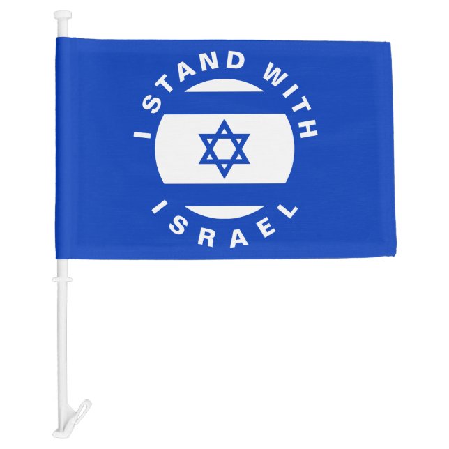 Stand with Israel blue white custom text Car Flag (Front)