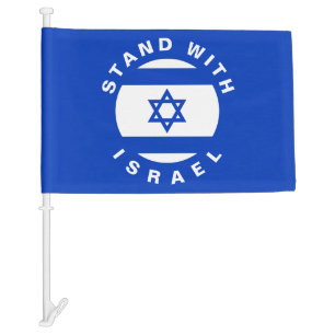 Stand with Israel blue white custom text Car Flag