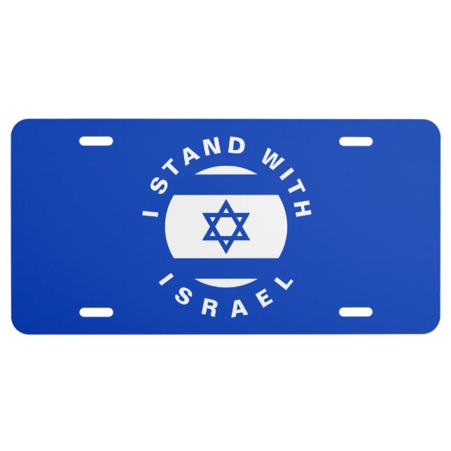 Stand with Israel blue white custom text License Plate (Front)