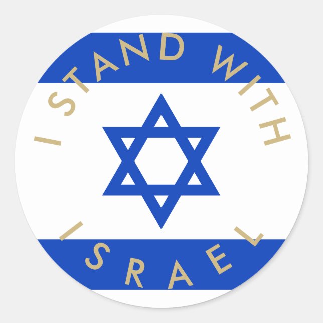 Stand with Israel flag custom text Classic Round Sticker (Front)