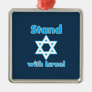 Stand with Israel - FULL - Magen David Metal Ornament