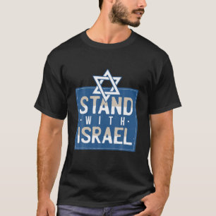 Stand with Israel I IDF Krav Maga Defense Forces H T-Shirt