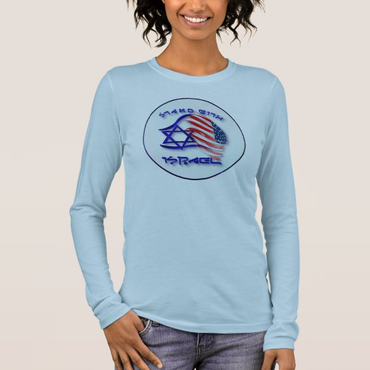 Stand With Israel - lettered Shirts