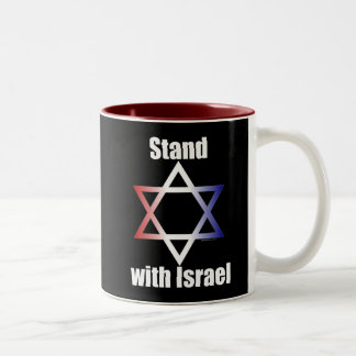 Stand With Israel Mug